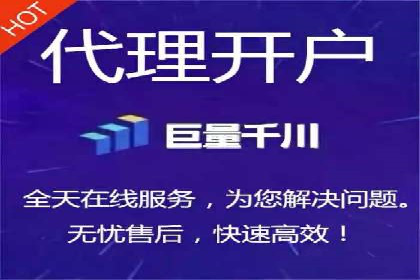 百度竞价广告在移动端的投放优化实践