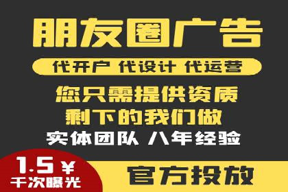 百度推广排名优化，实战案例教你如何操作